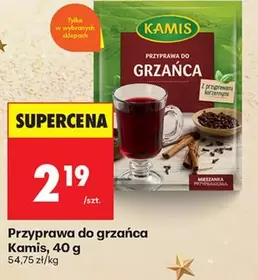 Przyprawa do grzańca