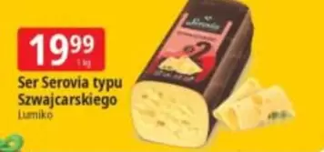 Ser Serovia typu Szwajcarskiego