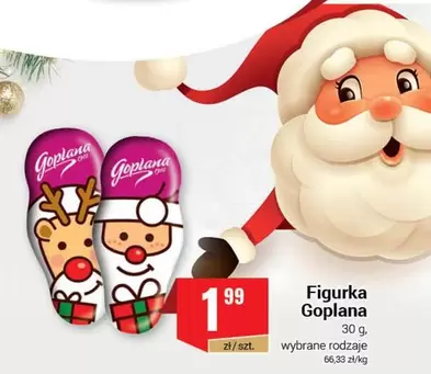 Figurka