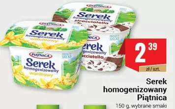 Serek homogenizowany
