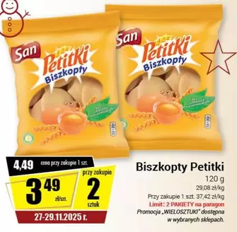 Petitki Biszkopty