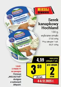 KANAPKOWY