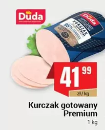 Kurczak gotowany Premium