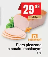 Pierś pieczona o smaku maślanym
