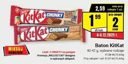 KitKat