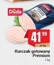 Kurczak gotowany Premium