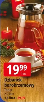 Dzbanek borokrzemowy