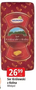 Ser Królewski z Kolna