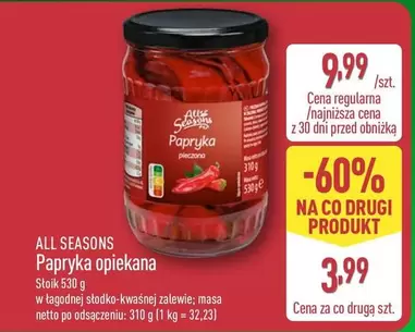 All - Papryka opiekana