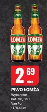 PIWO ŁOMŻA
