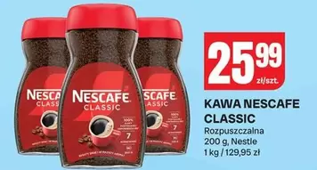 Class - KAWA CLASSIC