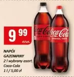 Coca Cola - Napój Gazowany