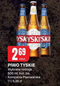 PIWO TYSKIE