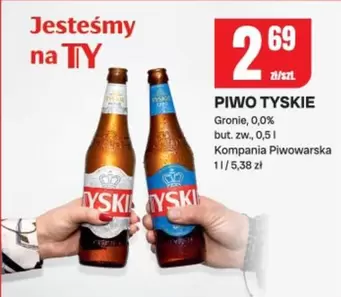 Ty - PIWO TYSKIE