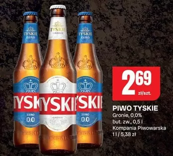 PIWO TYSKIE