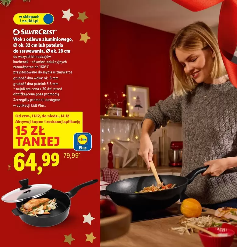 Silvercrest - Wek z odlewu aluminiowego, ok. 32 em lub patelnia do serwowania, ok. 28 cm