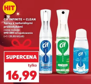 Infinite - INFINITE + CLEAN