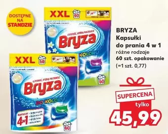 Kapsułki do prania 4 w 1