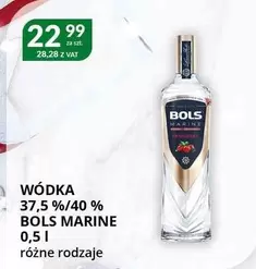 WÓDKA BOLS MARINE