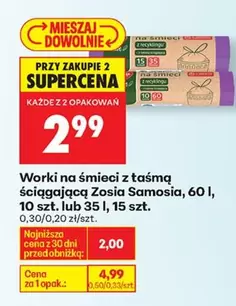 Worki na śmieci z taśmą ściągającą Zosia Samosia