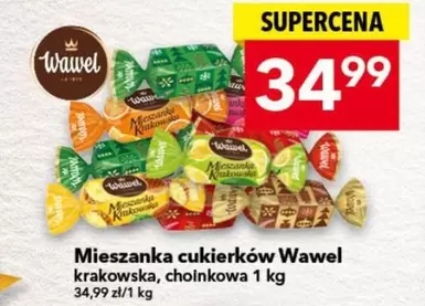 Mama - Mieszanka cukierków krakowska, choinkowa