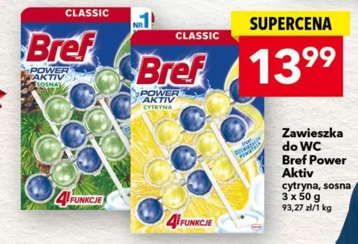 Classic - Zawieszka do WC