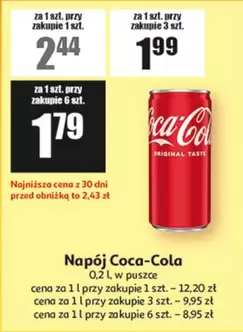 Coca Cola - Napój Coca-Cola
