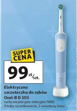szczoteczka do zębów D 103
