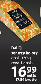 Ser Trzy Kolory