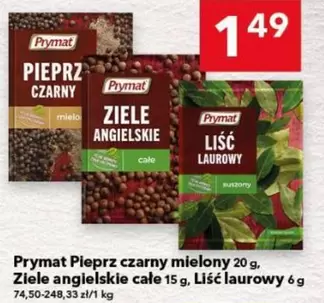 Pieprz czarny mielony, Ziele angielskie całe, Liść laurowy