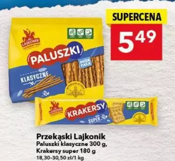 Paluszki klasyczne, Krakersy super