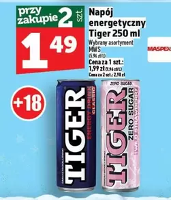 Tiger - Napój energetyczny 250 ml