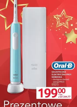 SZCZOTECZKA ELEKTRYCZNA PROT NIEBIESKA