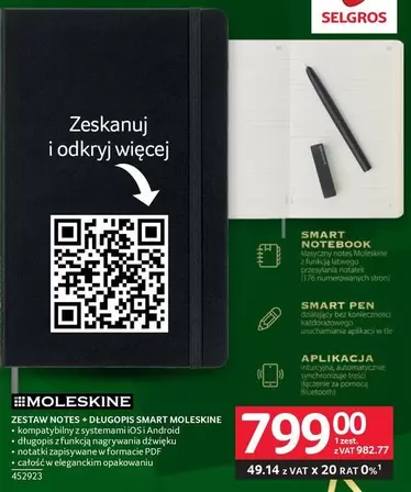 Android - ZESTAW NOTES DŁUGOPIS SMART