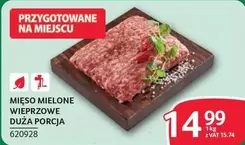 MIĘSO MIELONE WIEPRZOWE DUŻA PORCJA
