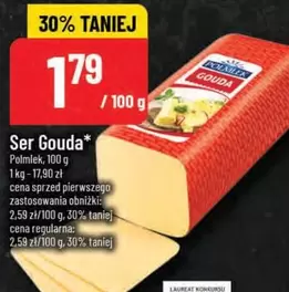 Ser Gouda