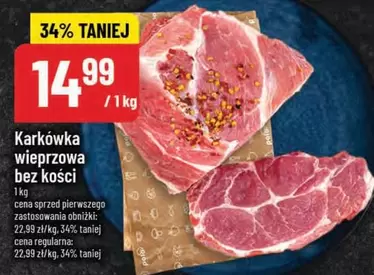 Karkówka wieprzowa bez kości