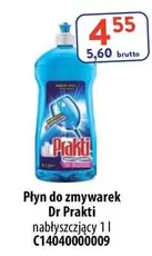 Płyn do zmywarek nabłyszczający 1 l