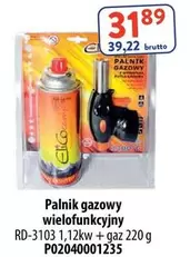 Palnik gazowy wielofunkcyjny RD-3103