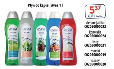 Ocean - Płyn do kąpieli Avea 1 1