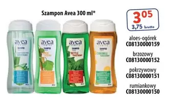 Avea 300 ml