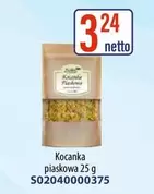 Kocanka piaskowa 25 g
