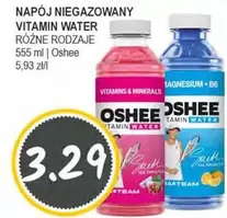 Team - VITAMIN WATER