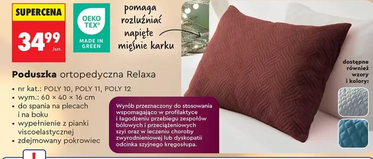 Poduszka ortopedyczna Relaxa