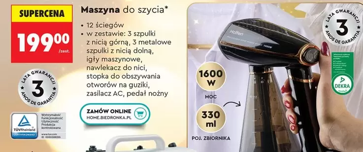 De - Maszyna do szycia