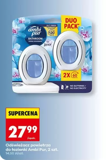 No - Odświeżacz powietrza do łazienki