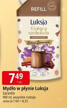 Planet - Mydło w płynie