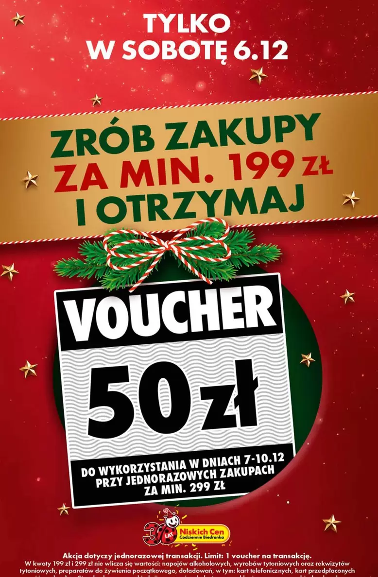 VOUCHER
