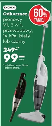 Odkurzacz pionowy V1, 2 w 1, przewodowy, 14 kPa, biały lub czarny