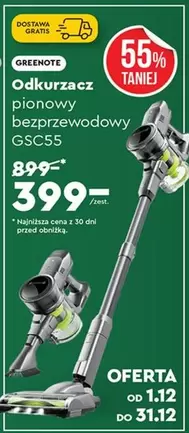 Odkurzacz pionowy bezprzewodowy GSC55